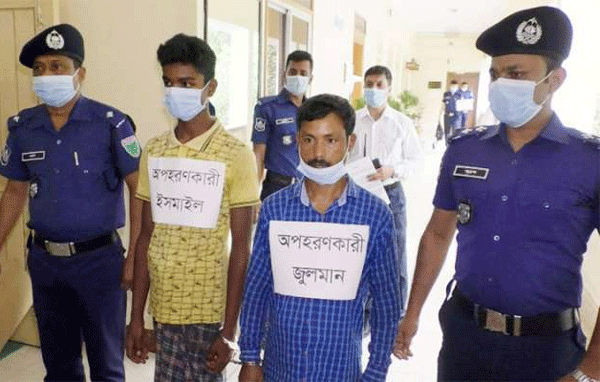 বড়লেখায় ৫৫ ঘন্টার পর অপহৃত ব্যবসায়ী উদ্ধার, গ্রেফতার ৩