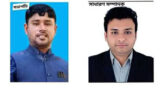 বাংলাদেশ হিন্দু যুব পরিষদ মৌলভীবাজার জেলার বড়লেখা উপজেলার কমিটি গঠন
