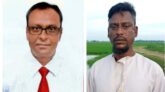 ফিলিপাইন নাগরিককে সনদ দেওয়ায় জগন্নাথপুরের বিতর্কিত চেয়ারম্যান মখলুছ সাময়িক বরখাস্ত
