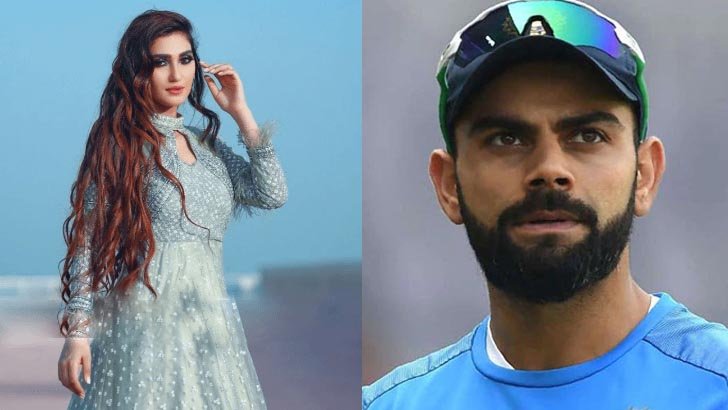 কোহলির ভক্ত পাকিস্তানের পেসারের স্ত্রী!