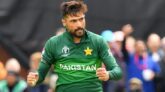 আমিরকে দলে ফেরাতে পিসিবির উদ্যোগ