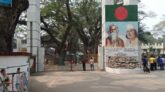 সীমান্ত বন্ধের মেয়াদ আরও বাড়ল