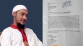 স্বামীর খোঁজে প্রধানমন্ত্রীকে ‘মা’ ডেকে ত্ব-হার স্ত্রীর চিঠি