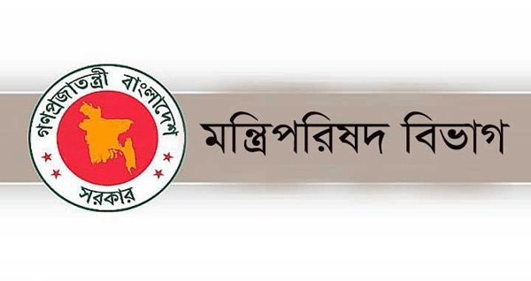 সরকারি অফিসের দাপ্তরিক কাজ ভার্চুয়ালি করার নির্দেশ