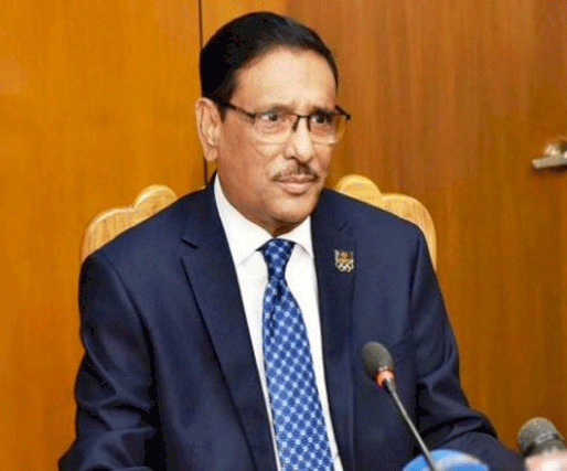 সাময়িক অসুবিধা মেনে নিতে দেশবাসীর প্রতি কাদেরের আহ্বান
