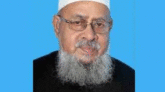 করোনায় আক্রান্ত জেলা আ.লীগের সভাপতি লুৎফুর