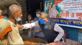 বৃদ্ধকে ঘুষি মারলেন কাদের মির্জা, ভিডিও ভাইরাল