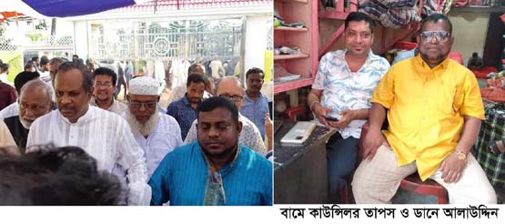 ছাতকে জামায়াত-বিএনপি সিন্ডিকেট: গডফাদার আ’লীগের তাপস, জামায়াতের আলাউদ্দিন