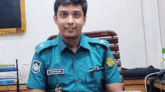ডিবির দায়িত্ব থেকে সাকলায়েনকে প্রত্যাহার