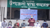 ইস্ট কোস্ট গ্রুপকুলাউড়া স্বাস্থ্য কমপ্লেক্সে ১০ শয্যাবিশিষ্ট কোভিড-১৯ আইসোলেশনইউনিট স্থাপনেরজন্য যন্ত্রপাতিঅনুদানকরেছে