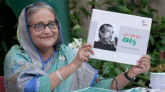 মহামারিতে প্রধানমন্ত্রীর অনলাইন কর্মকাণ্ড বেড়েছে প্রায় তিনগুণ