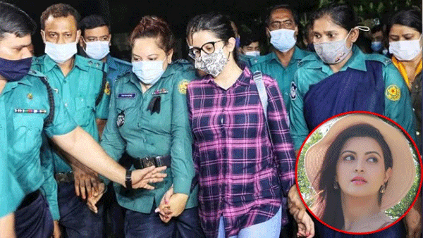 তদন্ত শেষ না হওয়া পর্যন্ত পরীমনিকে আটক রাখার আবেদন