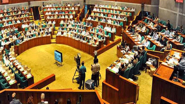 সংসদের ১৪তম অধিবেশন বসছে বুধবার