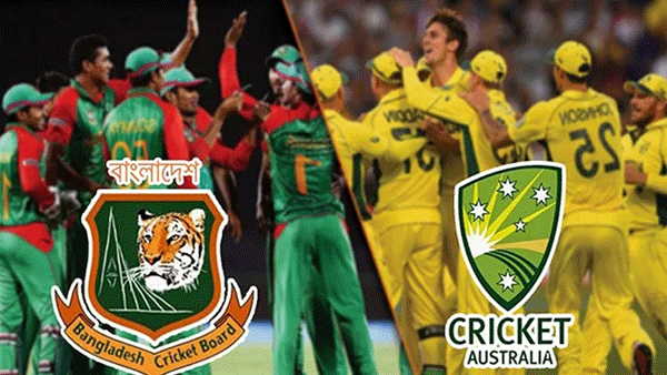 কে এগিয়ে বাংলাদেশ না অস্ট্রেলিয়া?