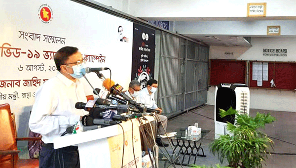১৮ নয় টিকা নেওয়ার সর্বনিম্ন বয়স ২৫: স্বাস্থ্য অধিদপ্তর
