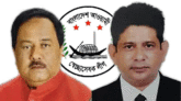 স্বেচ্ছাসেবক লীগের সভাপতি নির্মল রঞ্জন গুহ, সম্পাদক আফজালুর রহমান সিলেট আসছেন বুধবার