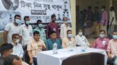 বঙ্গবন্ধু কন্যা মানুষের কল্যাণে কাজ করেন সেটা বার বার প্রমাণিত : শাহিন চৌধুরী