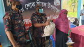 জাতীয় শোক দিবসে কানাইঘাটে দুঃস্থদের মাঝে বিজিবি-১৯ ব্যাটেলিয়ানের খাদ্য সামগ্রী বিতরণ
