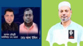 জামায়াত নেতা বোমা আলাউদ্দিনের নেতৃত্বে ছাতকে বোমা মেশিন : আব্দুস সহিদ