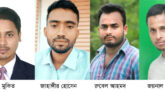 <span style='color:#077D05;font-size:19px;'>বড়লেখার বর্ণিতে ধান কাটা নিয়ে সংঘর্ষ</span> <br/> বর্ণি ইউনিয়ন ছাত্রদল সভাপতিসহ গ্রেপ্তার ৪