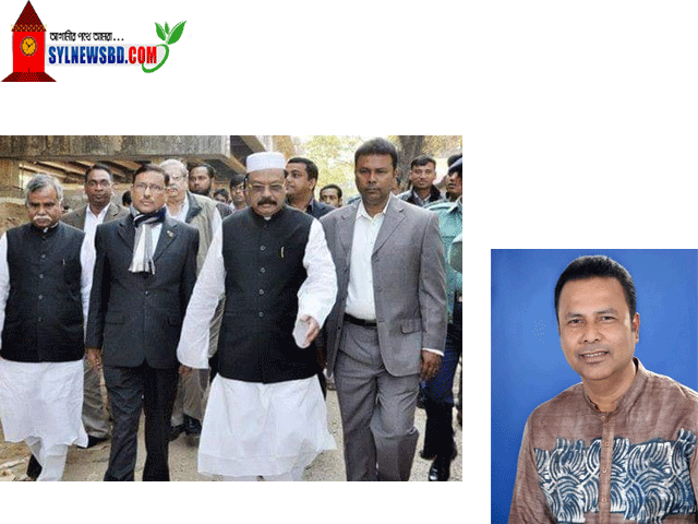 ছাতক বাসীর প্রিয় নাম, পৌর পিতা আবুল কালাম….