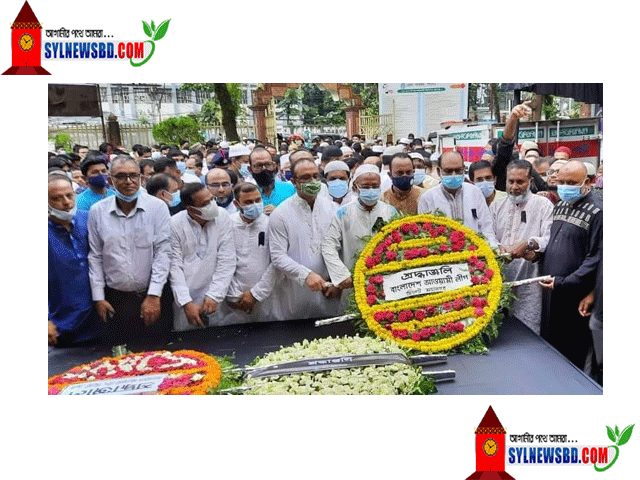 বীর মুক্তিযোদ্ধা এড.লুৎফুর রহমানের প্রতি মহানগর আওয়ামী লীগের শ্রদ্ধা নিবেদন