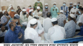 এড. লুৎফুর রহমানের রূহের মাগফিরাত কামনায় মহানগর আওয়ামী লীগের মিলাদ ও দোয়া মাহফিল (ভিডিও)