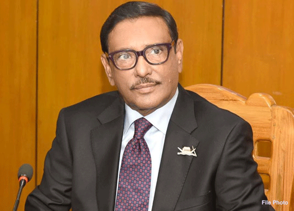 বিএনপি এখন জাতীয় হতাশাবাদী দলে রূপ নিয়েছে : ওবায়দুল কাদের