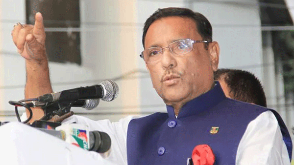 বিএনপিই ফ্যাসিবাদী চর্চা শুরু করেছিল’