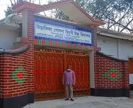 তিন শিক্ষক করোনা পজিটিভ, স্কুল বন্ধ ঘোষণা