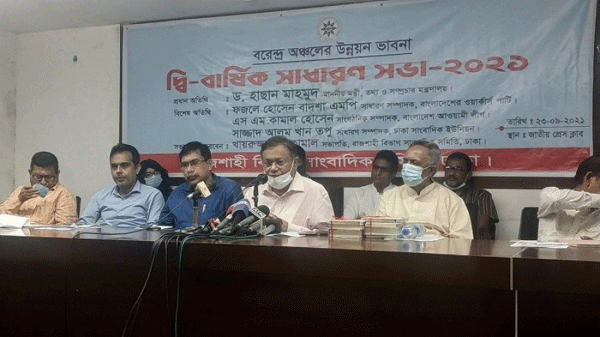 ২১০টি অনিয়মিত পত্রিকা বাতিলে তালিকা করা হয়েছে: তথ্যমন্ত্রী