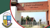 অনার্সে ভর্তির প্রথম মেধাতালিকা প্রকাশ