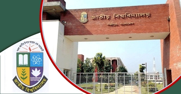 অনার্সে ভর্তির প্রথম মেধাতালিকা প্রকাশ