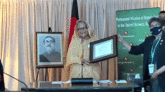 প্রধানমন্ত্রীকে জাতিসংঘের ‘এসডিজি অগ্রগতি পুরস্কার’ প্রদান