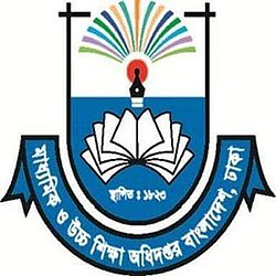 রবিবার থেকে মাধ্যমিকে নতুন রুটিন