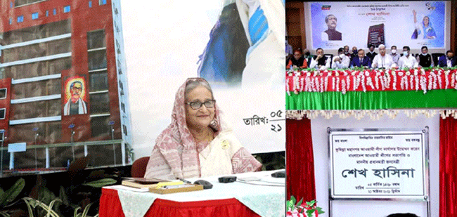 সাম্প্রদায়িক সম্প্রীতি বজায় রাখতে দলীয় নেতাকর্মীদের প্রতি আহবান প্রধানমন্ত্রীর