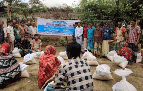 সুমানগঞ্জে গরীব ইয়াতিম ট্রাস্ট ফান্ডের ফ্যামিলি ফুড প্যাক বিতরণ