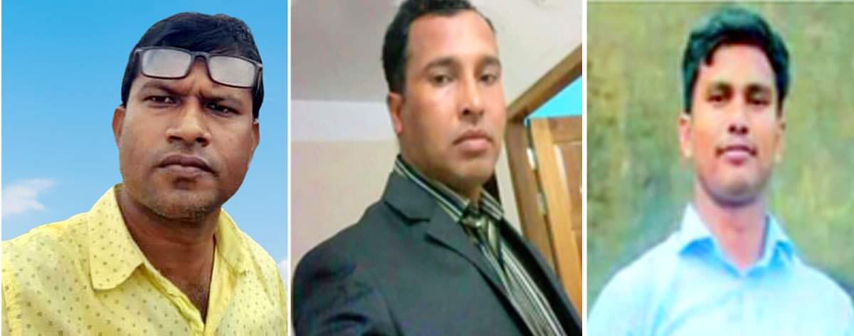 শেওলা পল্লী বিদ্যুৎ অফিসের ৩ কর্মচারীর বিরুদ্ধে মামলা