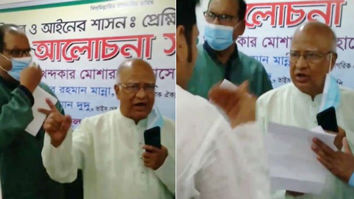 জামায়াতকে তুলোধুনো করলেন বিএনপির দুই প্রভাবশালী নেতা
