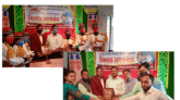 সবার প্রিয় অধ্যক্ষ মঈন উদ্দিন স্যারের বিদায় সংবর্ধনা
