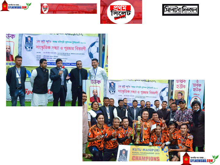 প্রধানমন্ত্রী জননেত্রী শেখ হাসিনার নেতৃত্বে ক্রীড়াঙ্গনকে ভালো অবস্থায় নিয়ে যেতে সারা দেশে কাজ হচ্ছে : মাহি উদ্দিন সেলিম