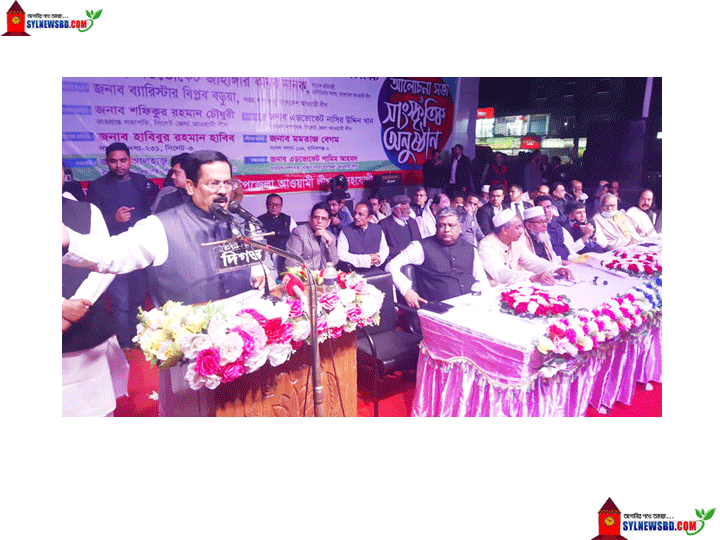 জিয়া ও খালেদা এদেশে খুন এবং লুটতরাজের রাজত্ব কায়েম করেছিলেন : জাহাঙ্গীর কবির নানক(ভিডিও)