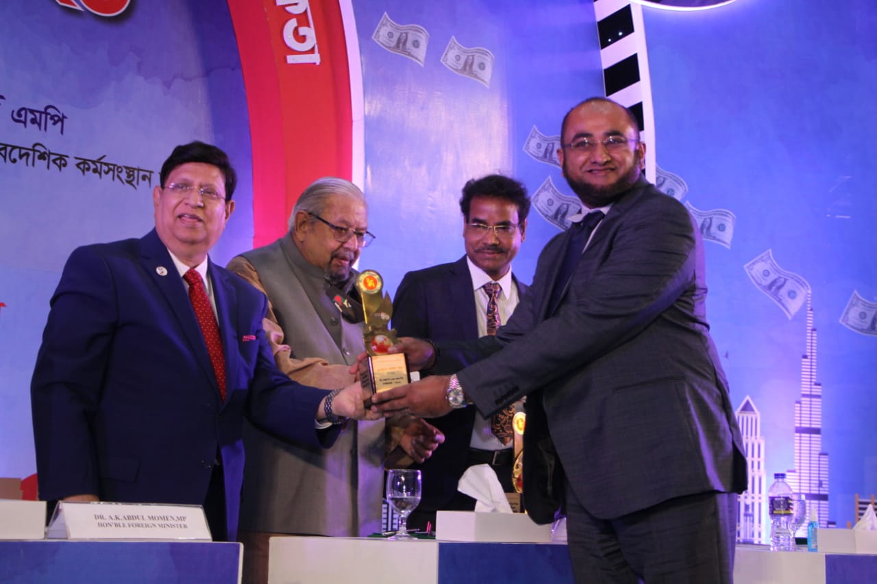 CIP সম্মাননা পেলেন কল্লোল মারুফা দম্পতি