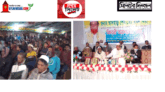 ১ নং মোল্লার গাঁও ইউনিয়ন চেয়ারম্যান হাজী শেখ মো: মকন মিয়ার বিদায়ী সংবর্ধনা অনুষ্ঠিত (ভিডিও)