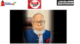 এড. ইকবাল আহমদ চৌধুরী’র মৃত্যুতে সিলেট জেলা আ’লীগের শোক