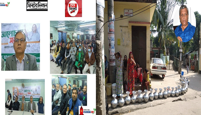 পানির বিল ব্যাপক হারে বাড়িয়ে এখন কম হারে কমিয়ে ধামা চাপার চেষ্টা করছেন মেয়র আরিফ : আসাদ উদ্দিন আহমদ (ভিডিও)