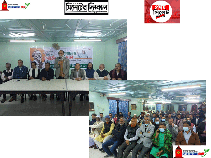 জাতির জনকের ভাষণ ছিলো মহান মুক্তিযুদ্ধে আমাদের মূলমন্ত্র : মুক্তিযোদ্ধা মাসুক উদ্দিন আহমদ (ভিডিও)