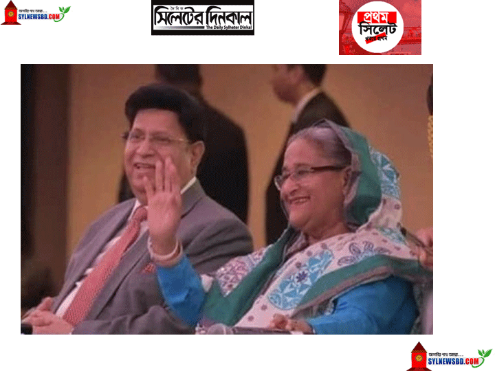 সরকারের সেরা দশে সিলেট বন্ধু পররাষ্ট্রমন্ত্রী ড.এ কে আবদুল মোমেন