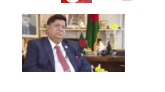 কোভিডেও শেখ হাসিনা কাউকে না খেয়ে মরতে দেননি : পররাষ্ট্রমন্ত্রী