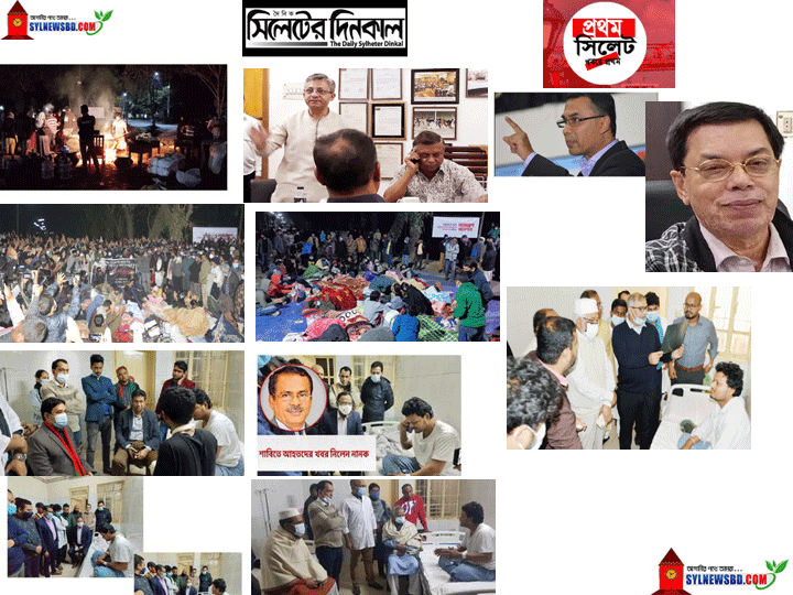 শাবির আন্দোলন ! জামায়াত-বিএনপি নেপথ্যে! ভাইয়ার নির্দেশ আন্দোলন যেন বন্ধ না হয় !(ভিডিও)